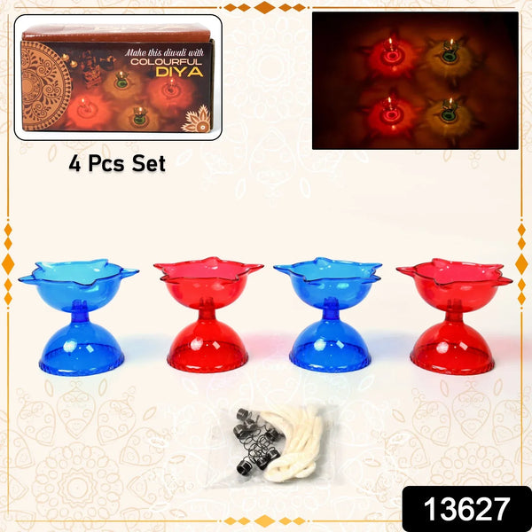 Colourful Reflection Diya Combo Plastic Candle Cup with Multi Shape, Diwali (4 Pcs Set) - justgrabit.in | Just Grab It