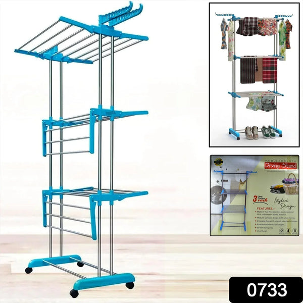 Stainless Steel Cloth Drying Stand - Justgrabit Inc.