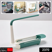 Expandable Kitchen Drying Basket Rack for Kitchen Use (1 Pc) - justgrabit.in | Just Grab It