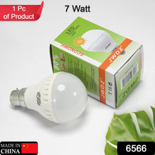 Led Bulb 7w High Power electric bulb For Indoor & Outdoor Use ( 1 pc ) - justgrabit.in | Just Grab It