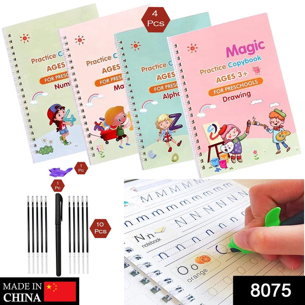 4 Pc Magic Copybook widely used by kids, children’s and even adults also to write down important things over it while emergencies etc. - Justgrabit Inc.