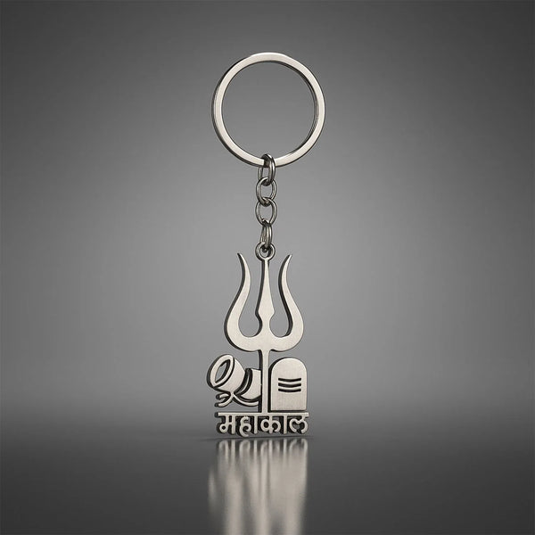 Mahakal Trishul & Shivling Design Metal Keychain - (1 Pc) - justgrabit.in | Just Grab It