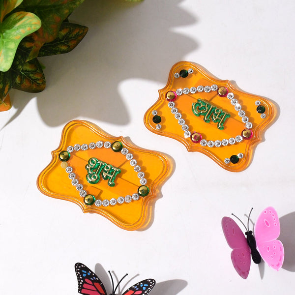 Shubh Labh Decorative Wall Hangings (2 Pc) - justgrabit.in | Just Grab It