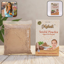 Natural Sandal Powder for Traditional Skincare – 50 gm - justgrabit.in | Just Grab It