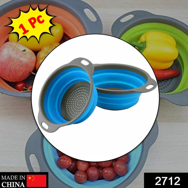 Round Sili Strain used in all kinds of household and official kitchen purposes as a Foldable utensil. - Justgrabit Inc.
