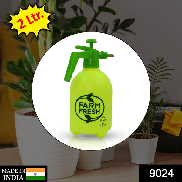 2 L FF Garden Sprayer used in all kinds of garden and park for sprinkling and showering purposes. - Justgrabit Inc.