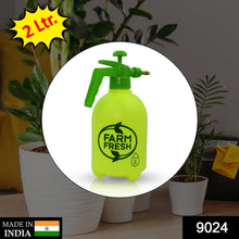 2 L FF Garden Sprayer used in all kinds of garden and park for sprinkling and showering purposes. - Justgrabit Inc.