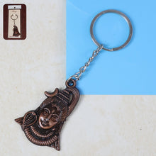 Lord Shiva & Adiyogi Metal Keychain Set (2 Pc Mix Design - justgrabit.in | Just Grab It