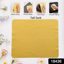 Microfiber Cleaning Cloths (6 × 7 Inch) (Multicolor) (Pack of 1 Pc) - justgrabit.in | Just Grab It