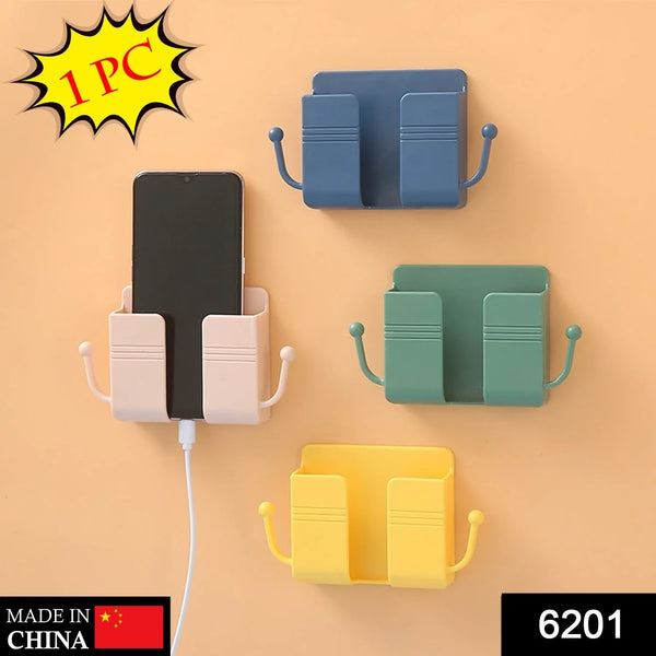 1 Pc Wallmount Mobile Stand With Hook Design used in all kinds of places including household and many more as a hanging support for and stuffs purposes. - Justgrabit Inc.