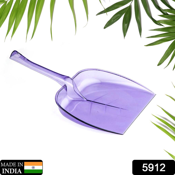 Plastic Unbreakable Dustpan, Supdi (1 Pc) - justgrabit.in | Just Grab It