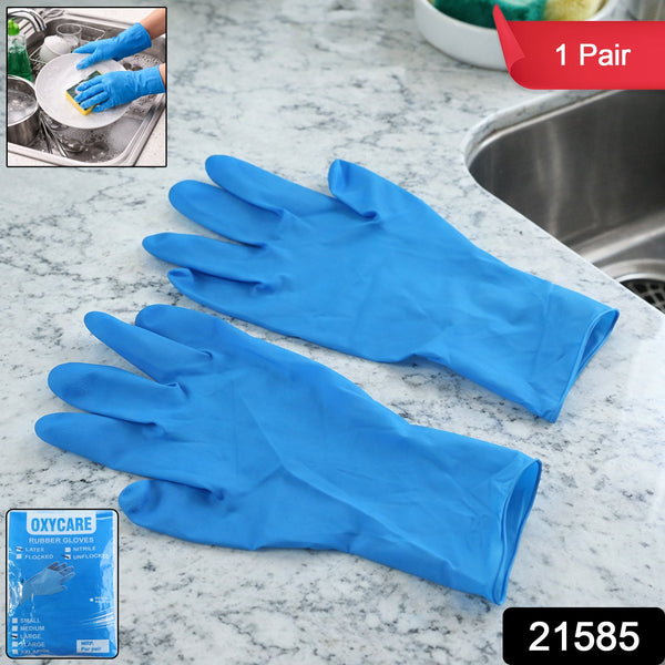 Reusable Hand Protection Gloves (1 Pair) - justgrabit.in | Just Grab It