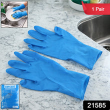 Reusable Hand Protection Gloves (1 Pair) - justgrabit.in | Just Grab It
