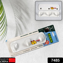 3 Pin Plastic Cloth hanger, Wall Door Hooks Rail for Hanging Clothes. - justgrabit.in | Just Grab It