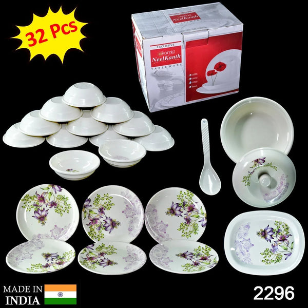 Premium Tableware, Dinner Set, 32 Pc For Serving Food Stuffs And Items. - Justgrabit Inc.