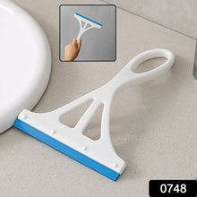 Plastic Glass Wiper and Kitchen Platform Wiper (Multicolor) - Justgrabit Inc.
