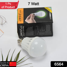 Emergency Led Bulb 7w Power Saving Bulb For Home & Multiuse Bulb ( 1 pc ) - justgrabit.in | Just Grab It