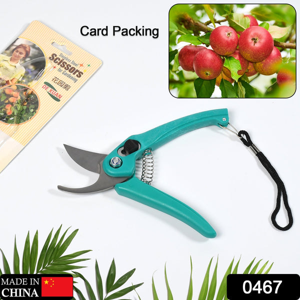 Heavy Duty Gardening Cutter Tool Plant Cutter for Home Garden - justgrabit.in | Just Grab It