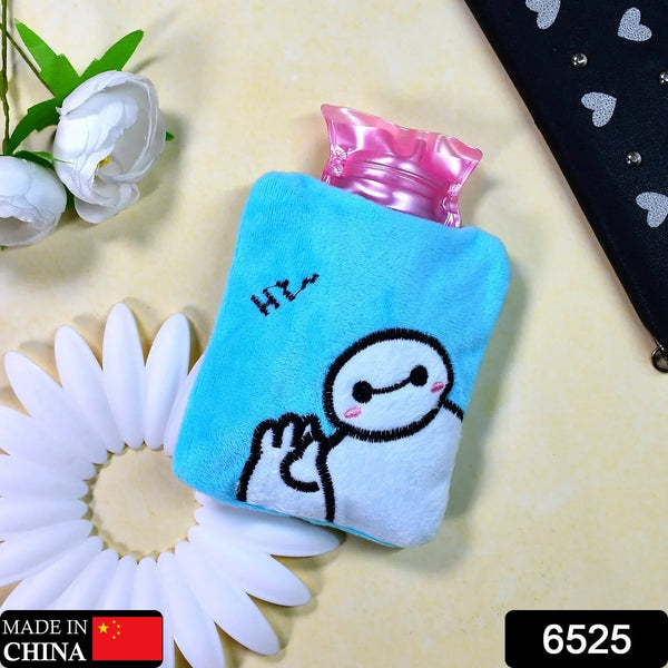 Blue Baymax Small Hot Water Bag with Cover for Pain Relief - Justgrabit Inc.