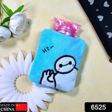 Blue Baymax Small Hot Water Bag with Cover for Pain Relief - Justgrabit Inc.