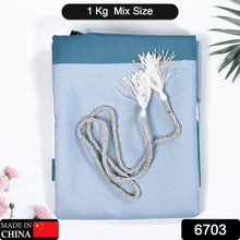 Solid 1 Piece Door Curtain Mix Size(1kg) - justgrabit.in | Just Grab It