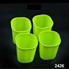 Plastic Drinking Glass Set For Drinking Milk Water Juice (Pack of 4) - Justgrabit Inc.