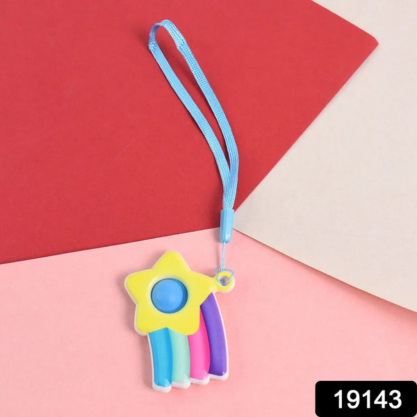 Stress Relief Silicone Push Fidget Toy Keychain for Kids (1 Pc) - Justgrabit Inc.