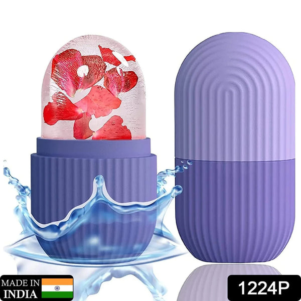 Beauty Ice Roller for Face & Eye Massage (Reusable, Purple / Without Box) - Justgrabit Inc.