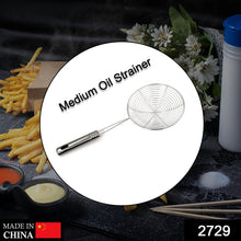 Medium Oil Strainer To Get Perfect Fried Food Stuffs Easily Without Any Problem And Damage. - Justgrabit Inc.