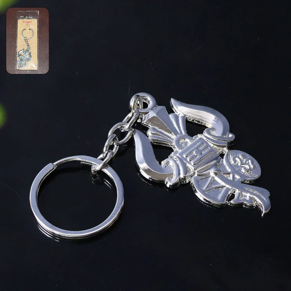 Trishul Damru Shiv Symbol Silver Keychain (1 Pc) - justgrabit.in | Just Grab It