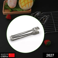Smiley Stainless Steel Multipurpose Utility Tong (1Pc Only) - Justgrabit Inc.