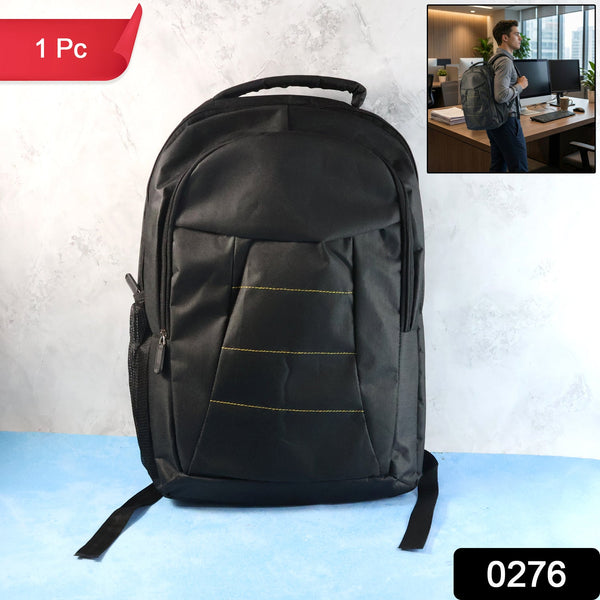 Lightweight Water - Resistant Laptop Bag with Pockets & Adjustable Strap - justgrabit.in | Just Grab It
