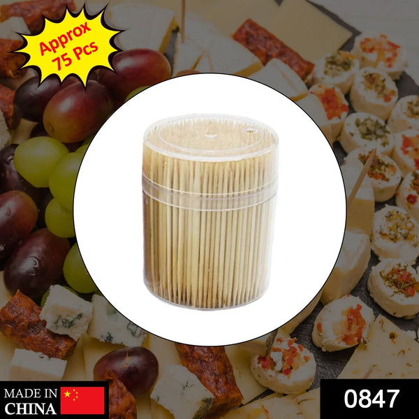 Simple Wooden Toothpicks with Dispenser Box - Justgrabit Inc.