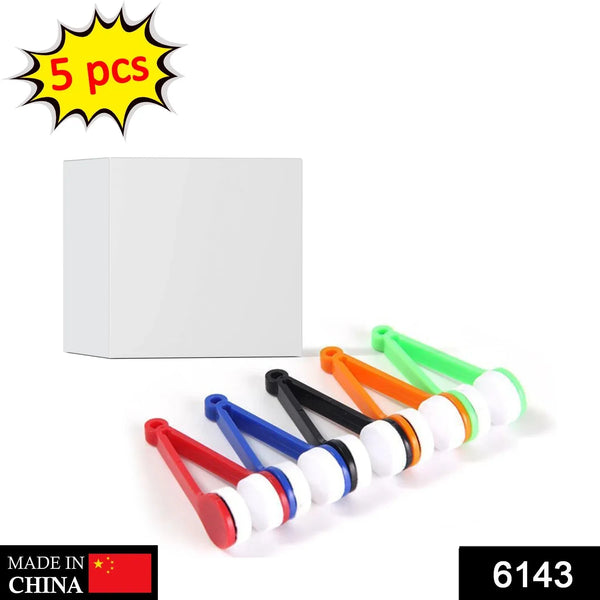 5 Pc Goggle Cleaner With Box used for cleaning glasses and goggles and can be used in all kinds of places like household and official. - Justgrabit Inc.
