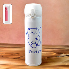 Stainless Steel Insulated Reusable Kids Water Bottle (500 ML Approx) - Justgrabit Inc.