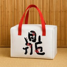 Premium Insulated Thermal Lunch Bag (1 Pc) - Justgrabit Inc.