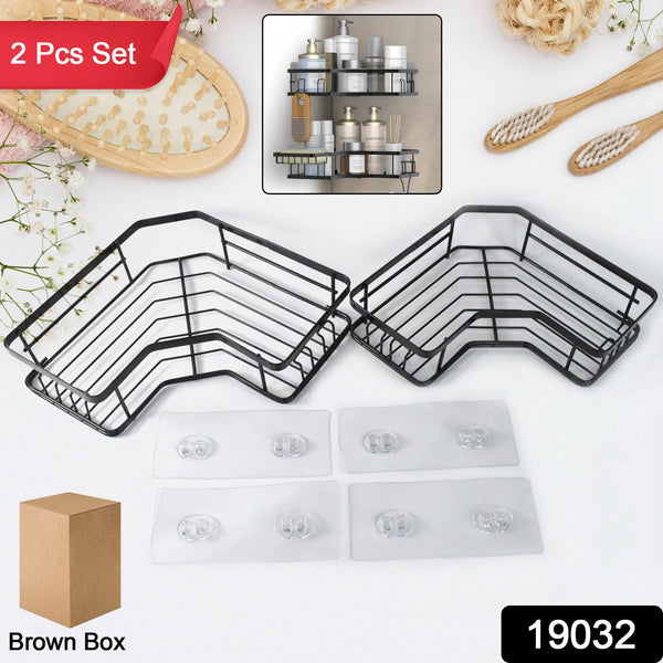 Iron Coating Self - Adhesive Corner Shelf Organizer (2 Pc) - justgrabit.in | Just Grab It