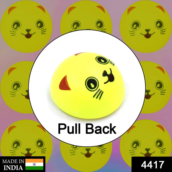 Pull Back Smiley Toy - Justgrabit Inc.