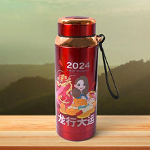 Printed Vacuum Insulated Water Bottle (1pc / 800 ML) - Justgrabit Inc.