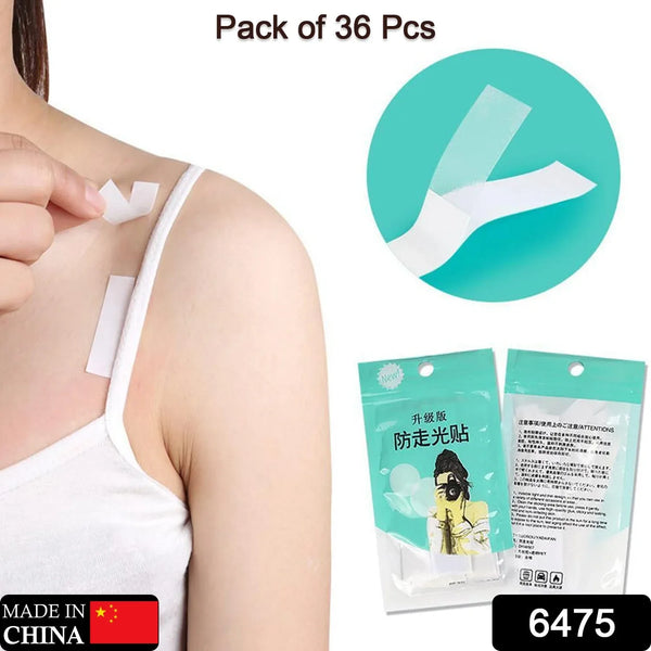 Waterproof Anti - Skid Body Tape for Lingerie - justgrabit.in | Just Grab It
