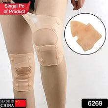Silicone Ultra Thin Waterproof Knee Pad,1pc of magnetic knee pads - Justgrabit Inc.