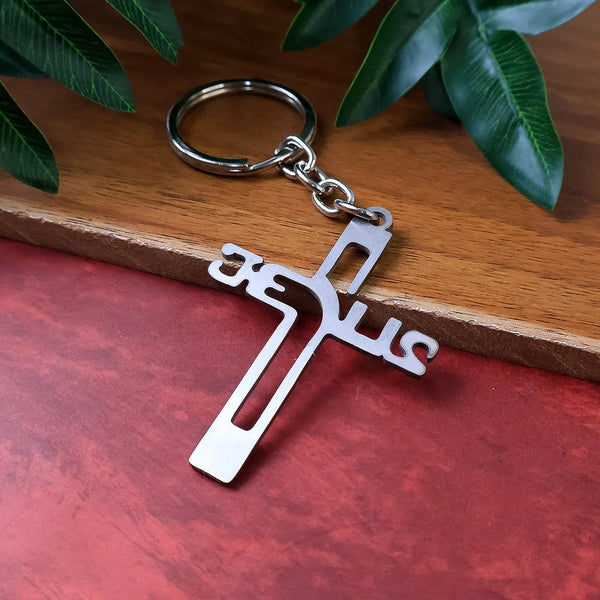 Elegant Metal Cross Keychain with Gujarati "Jesus" Script – Religious Faith Key Ring - Justgrabit Inc.