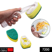 Liquid dispensing Scrub widely used for washing and cleaning utensils and all kitchen stuff to make them again clean and shiny. - Justgrabit Inc.