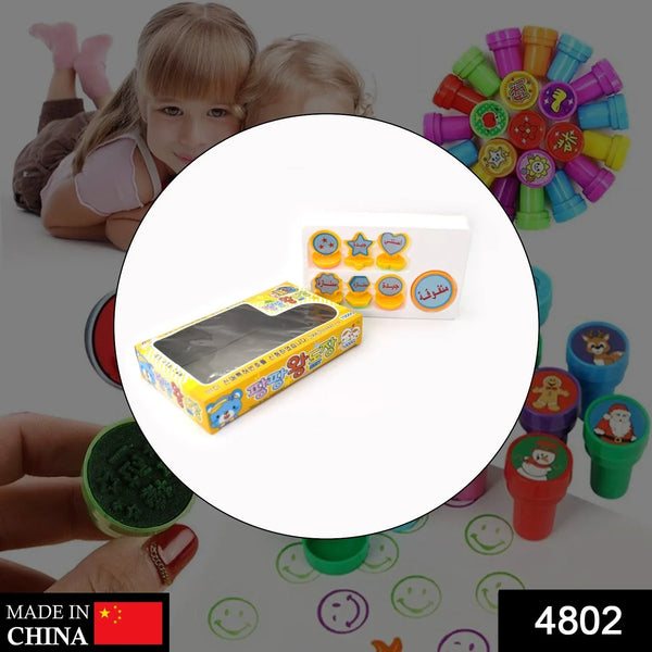 Unique Different Shape Stamps 7 pieces for Kids Motivation and Reward Theme Prefect Gift for Teachers, Parents and Students (Multicolor) - Justgrabit Inc.