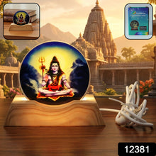 3D Creative Lord Shiva LED Night Lamp (1 Pc) - justgrabit.in | Just Grab It