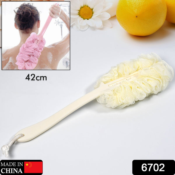 Loofah Back Scrubber with Long Handle for Shower & Bath Cleaning - justgrabit.in | Just Grab It