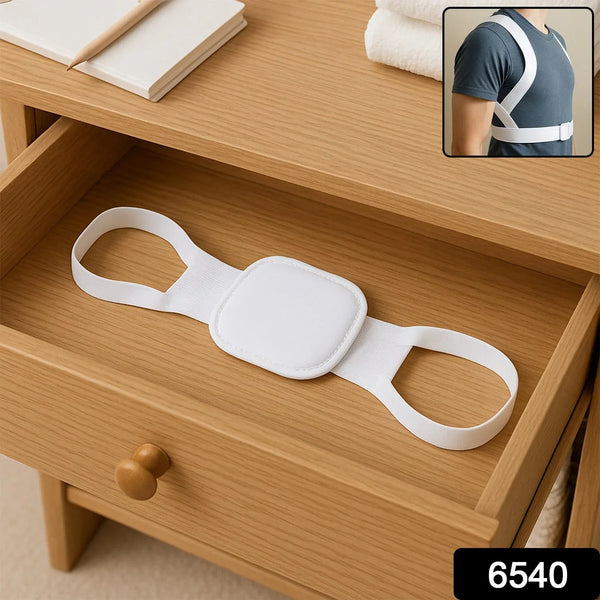 Back & Shoulder Posture Corrector – Adult/Child Support Belt & Brace - justgrabit.in | Just Grab It