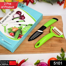 Ceramic Revolution Series Utility Knife and Peeler Gift Set - 2pc - Justgrabit Inc.