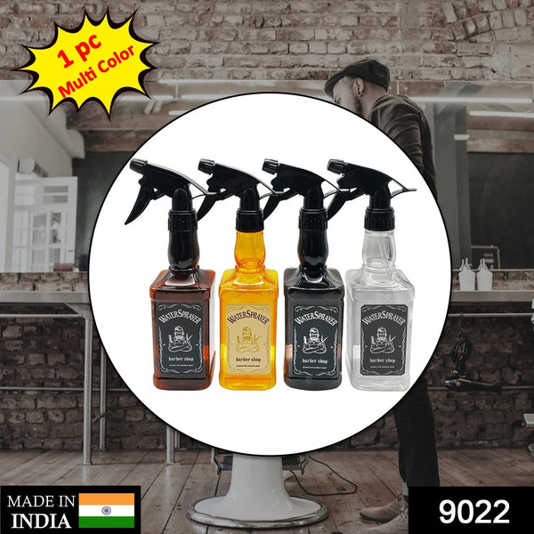 Vintage Hairdressing Spray Bottle For Salon Barber Hair Tools Water Sprayer - Justgrabit Inc.