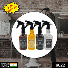 Vintage Hairdressing Spray Bottle For Salon Barber Hair Tools Water Sprayer - Justgrabit Inc.